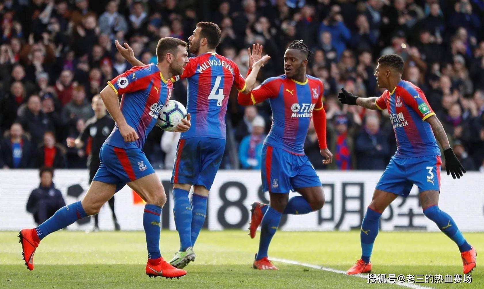 森林队对其 森林队对其